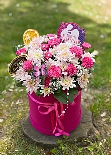 Pembe Kutuda Soft Pembe Beyaz Kasımpatı Çardak Gül